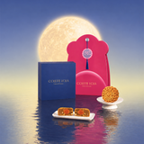 Atelier Mooncake Set of 4
