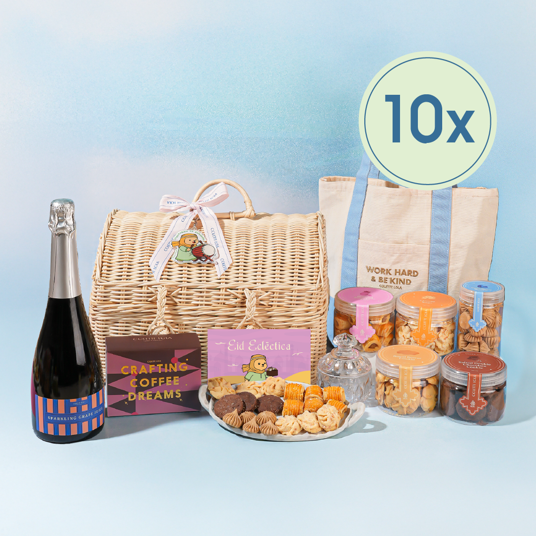 Eid Eclectica Basket Hamper Bundle